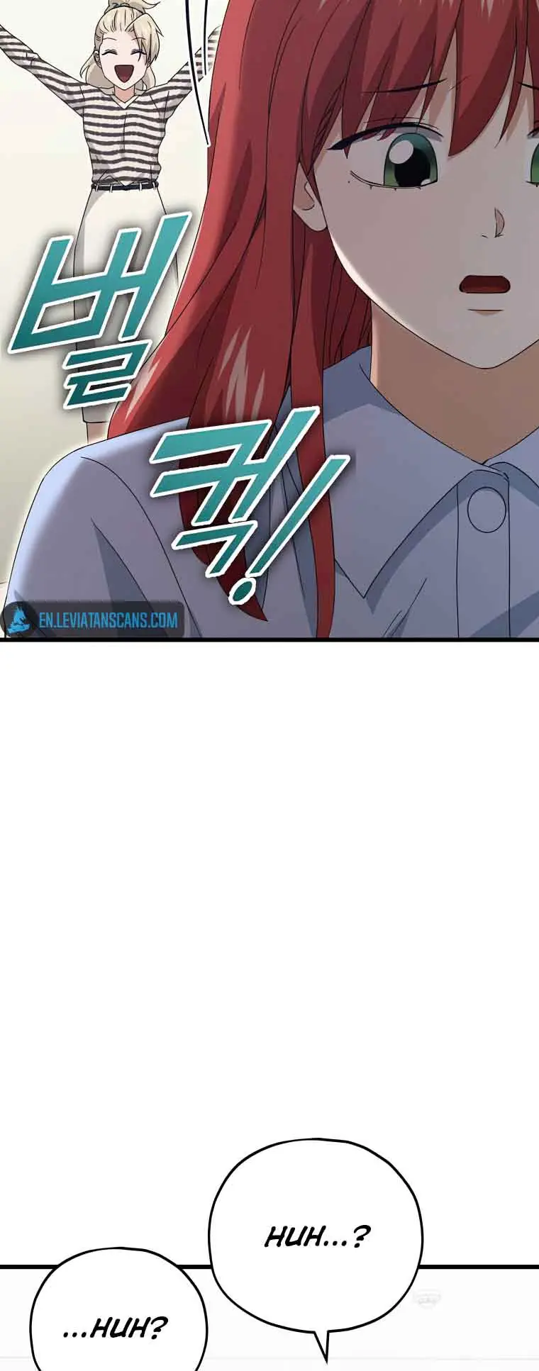 My Dad Is Too Strong Chapter 129 Page 53