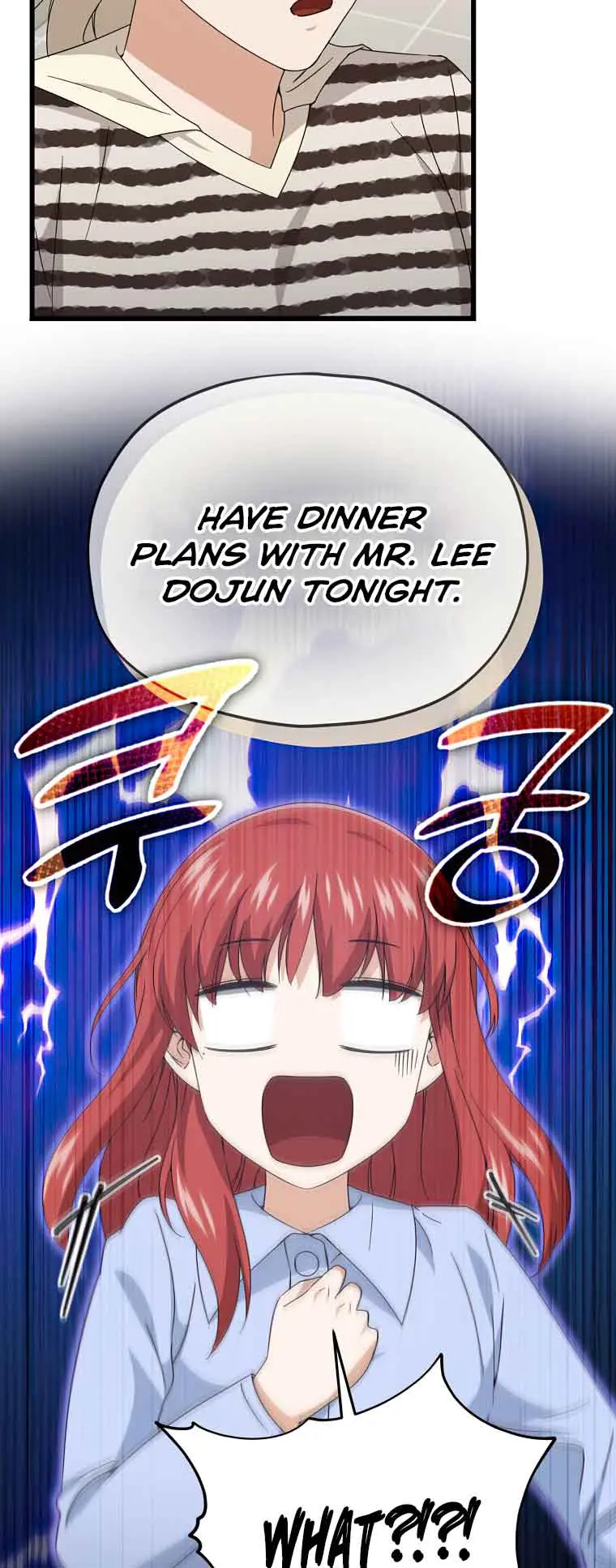 My Dad Is Too Strong Chapter 129 Page 56