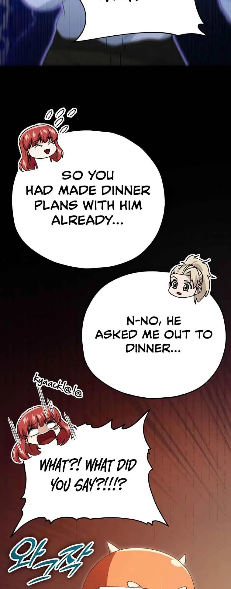 My Dad Is Too Strong Chapter 129 Page 57