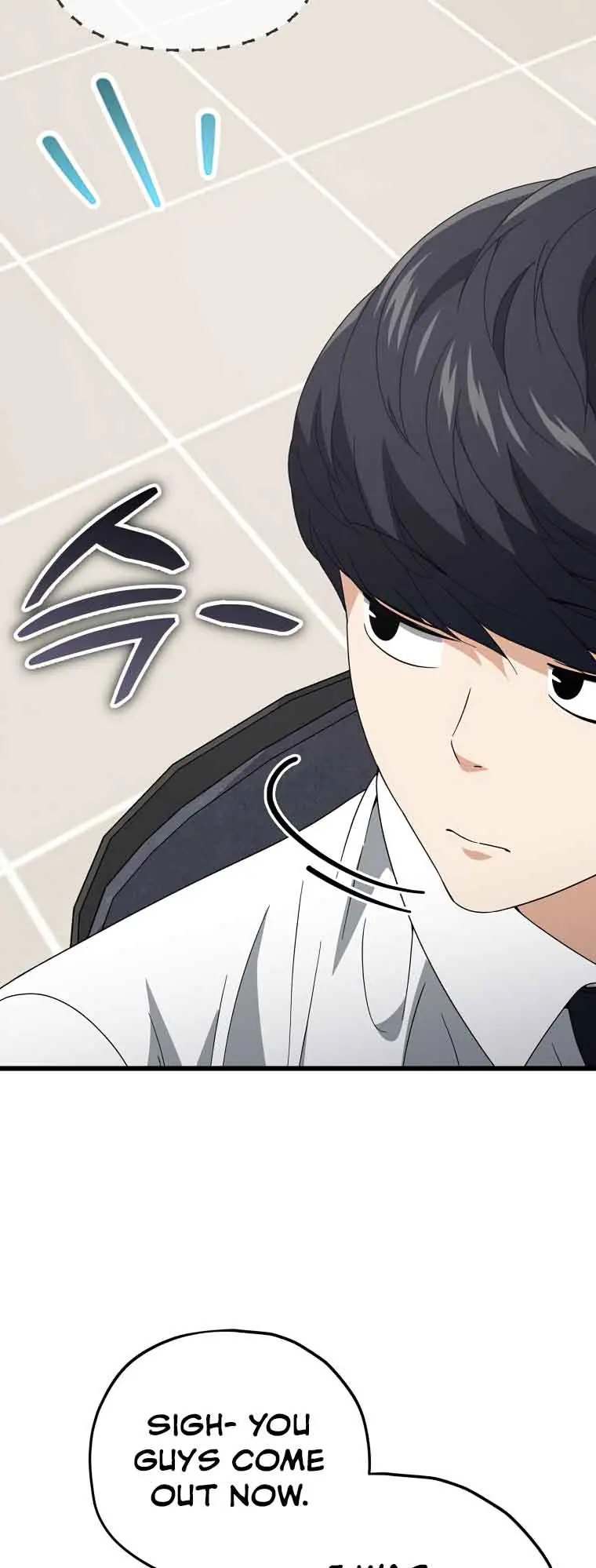 My Dad Is Too Strong Chapter 129 Page 62