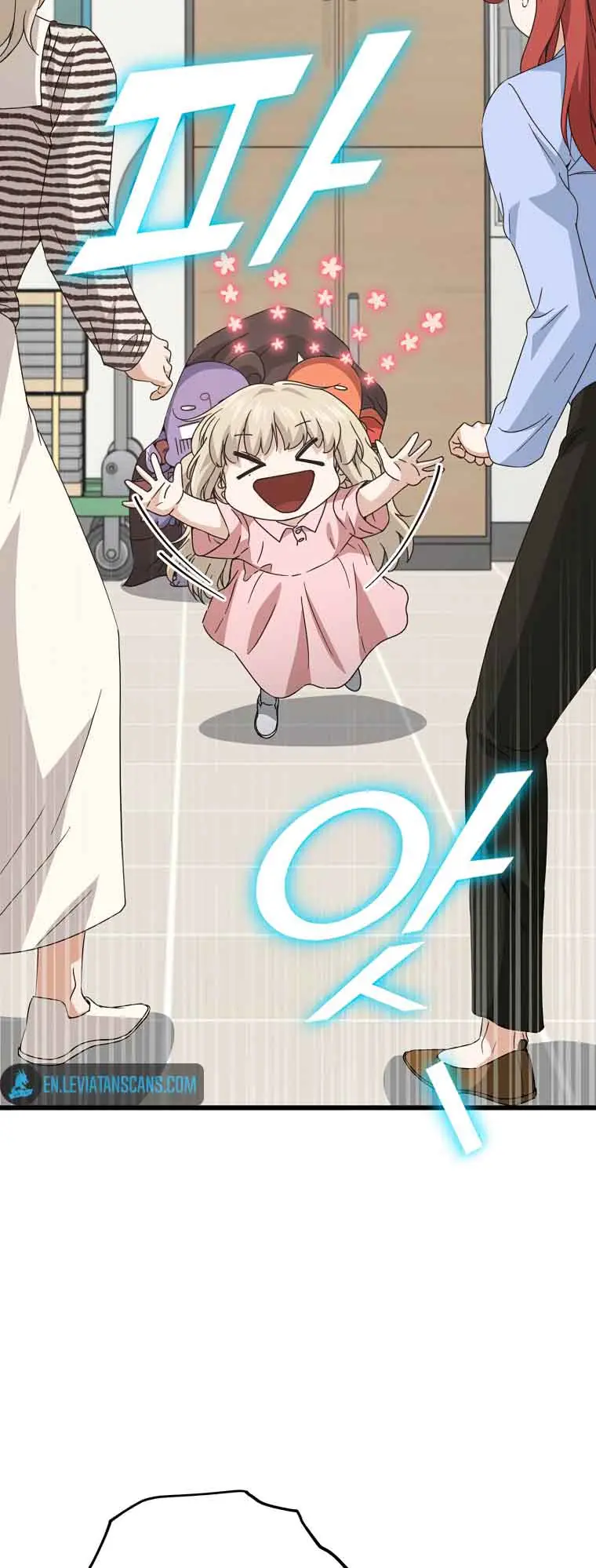 My Dad Is Too Strong Chapter 129 Page 66