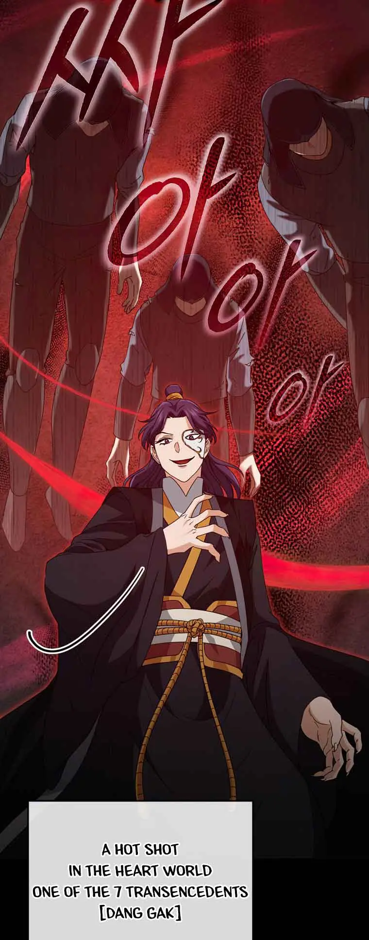 My Dad Is Too Strong Chapter 130 Page 5