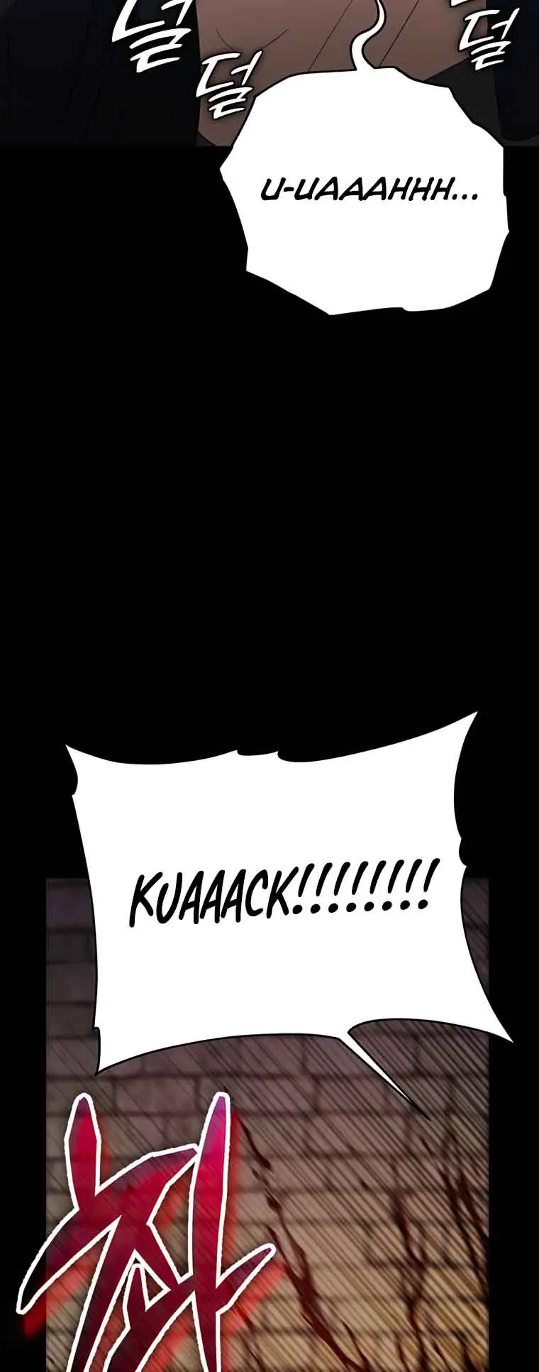 My Dad Is Too Strong Chapter 130 Page 7