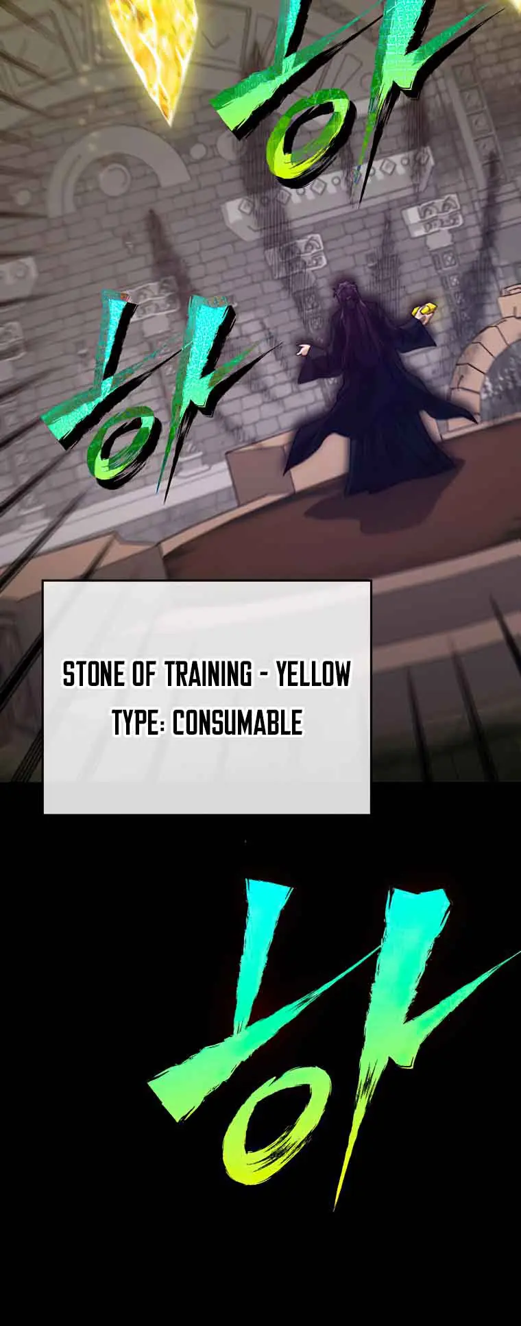 My Dad Is Too Strong Chapter 130 Page 10