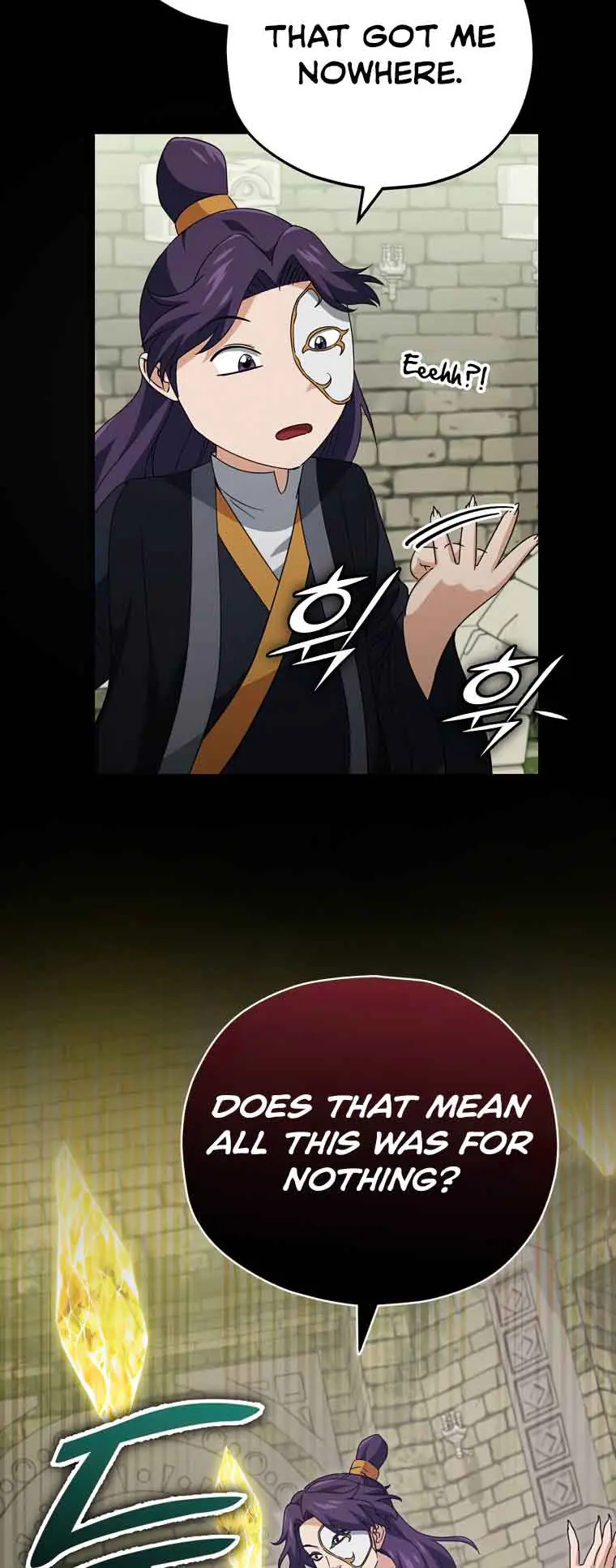 My Dad Is Too Strong Chapter 130 Page 12