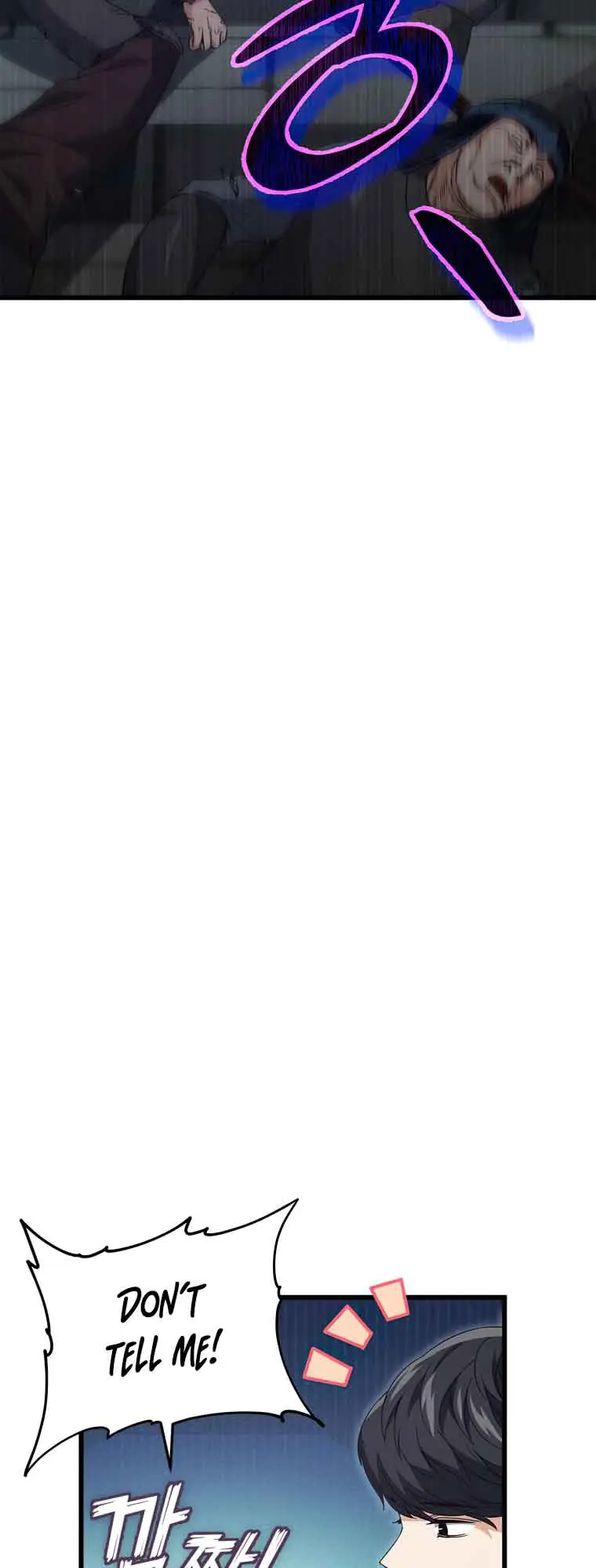 My Dad Is Too Strong Chapter 130 Page 21