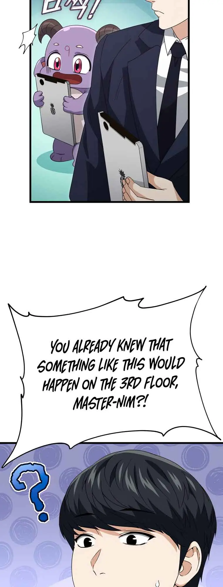 My Dad Is Too Strong Chapter 130 Page 22