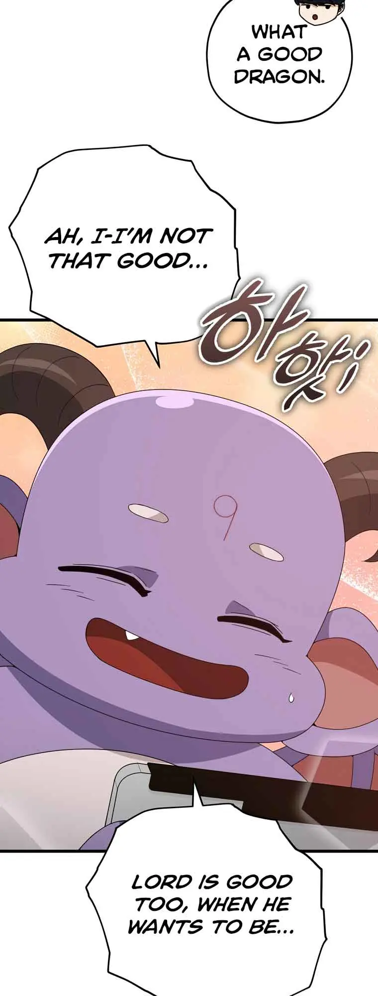 My Dad Is Too Strong Chapter 130 Page 27