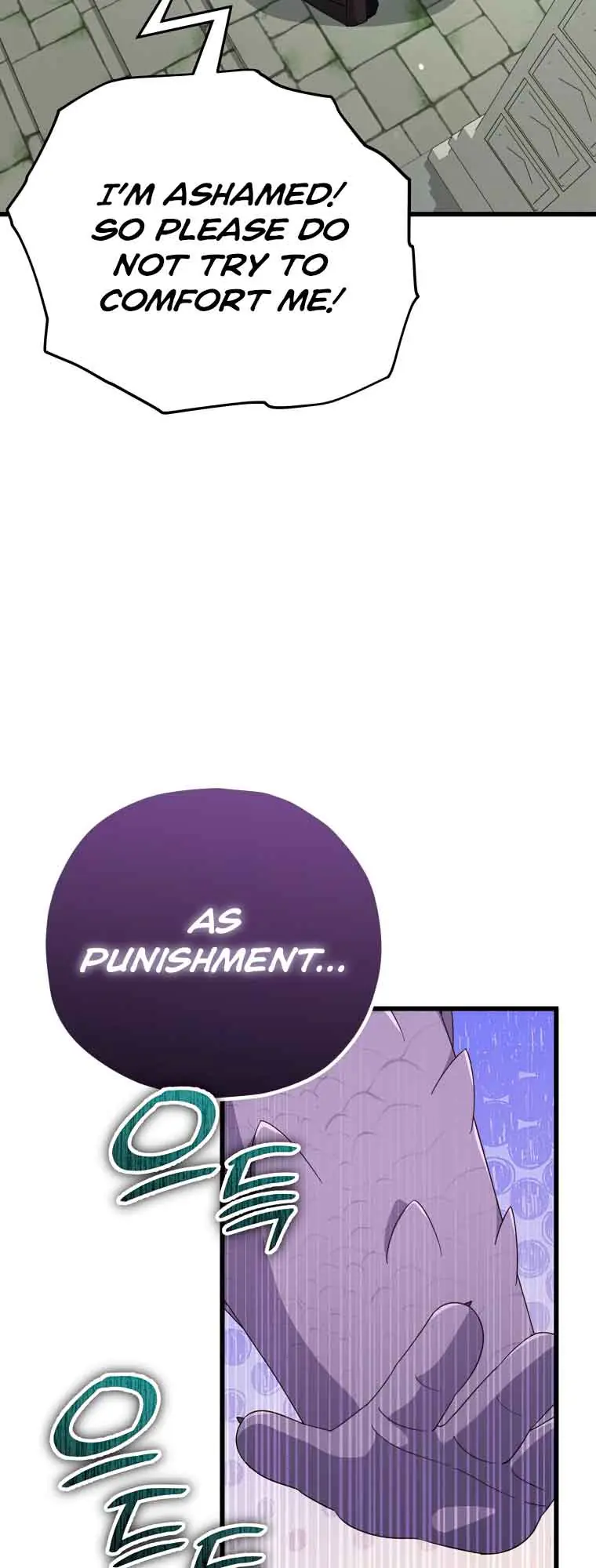 My Dad Is Too Strong Chapter 130 Page 30