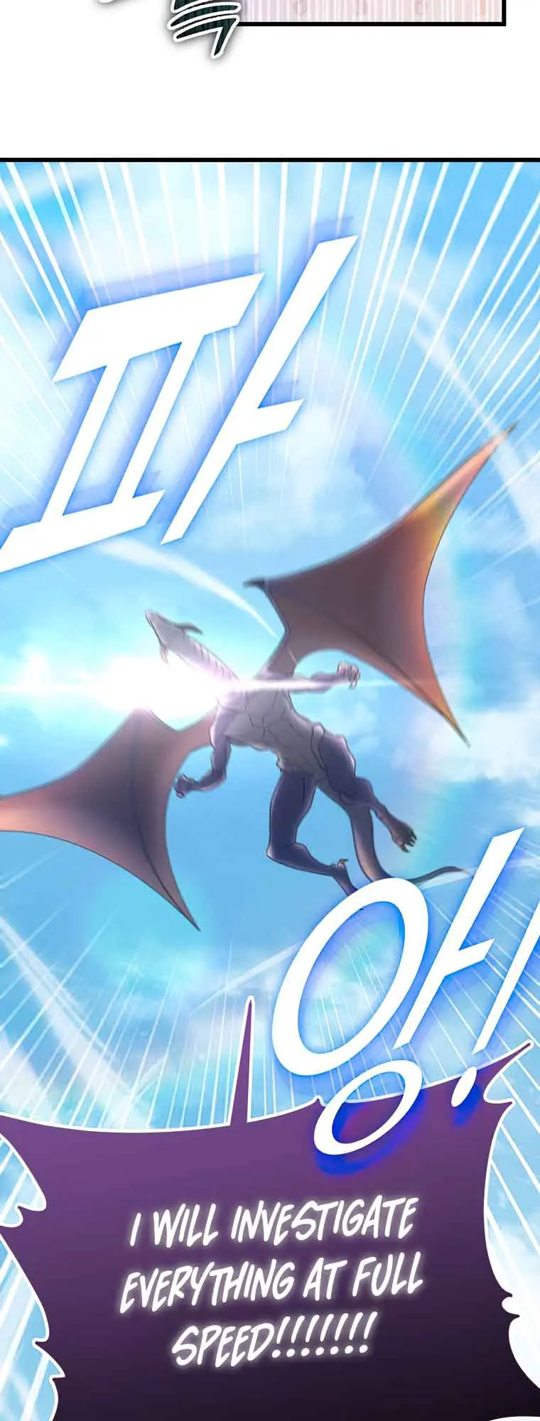 My Dad Is Too Strong Chapter 130 Page 31