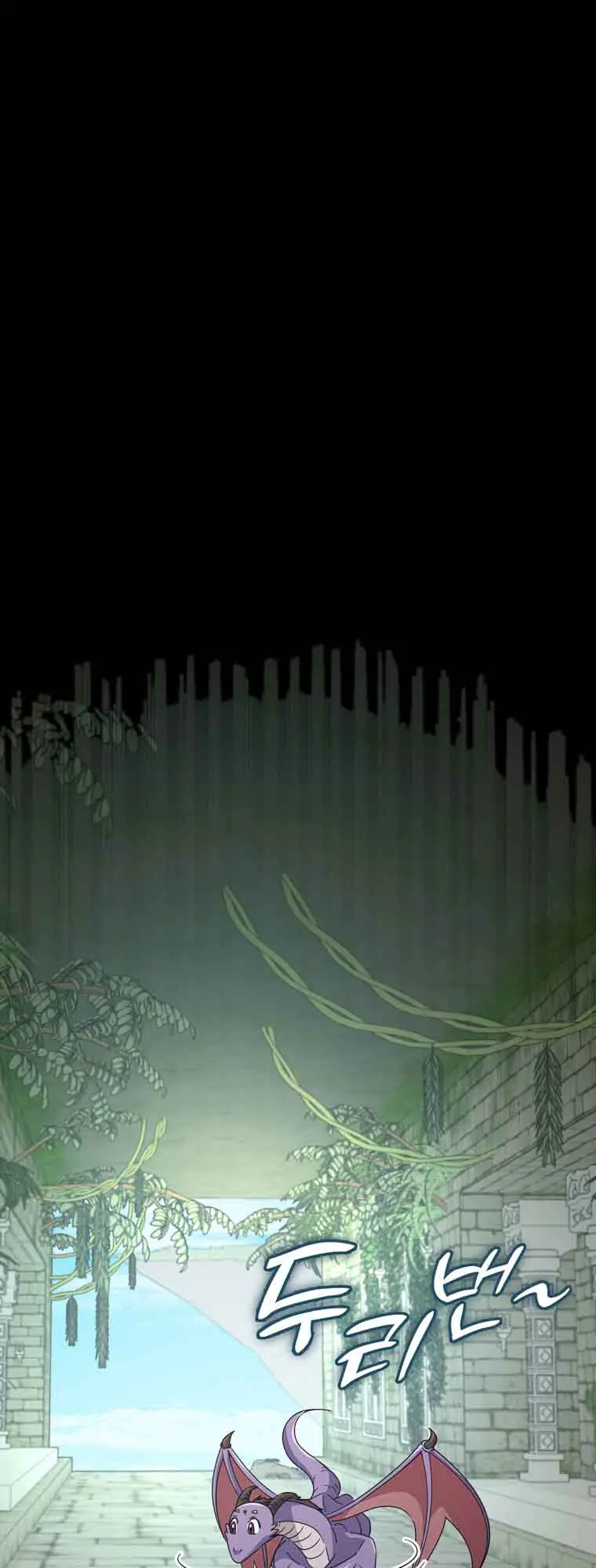 My Dad Is Too Strong Chapter 130 Page 36