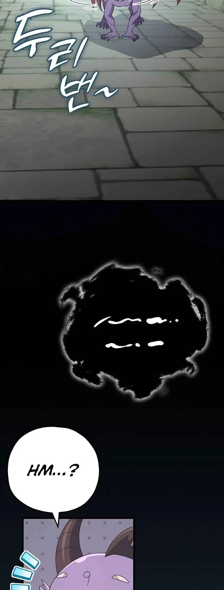 My Dad Is Too Strong Chapter 130 Page 37