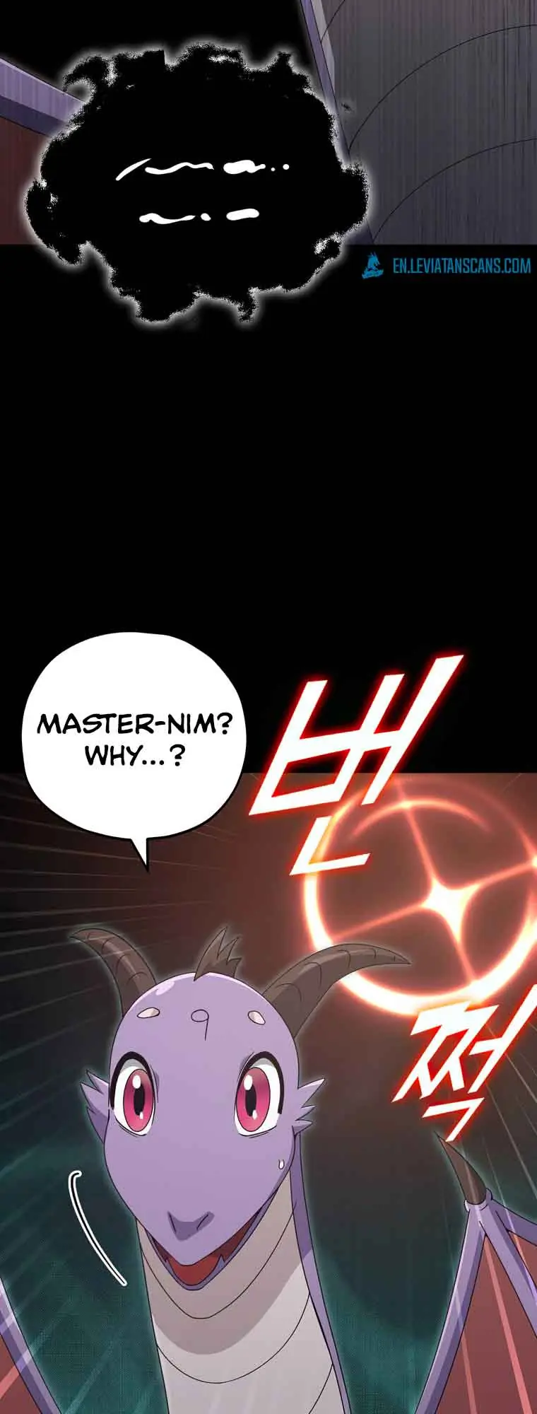 My Dad Is Too Strong Chapter 130 Page 39