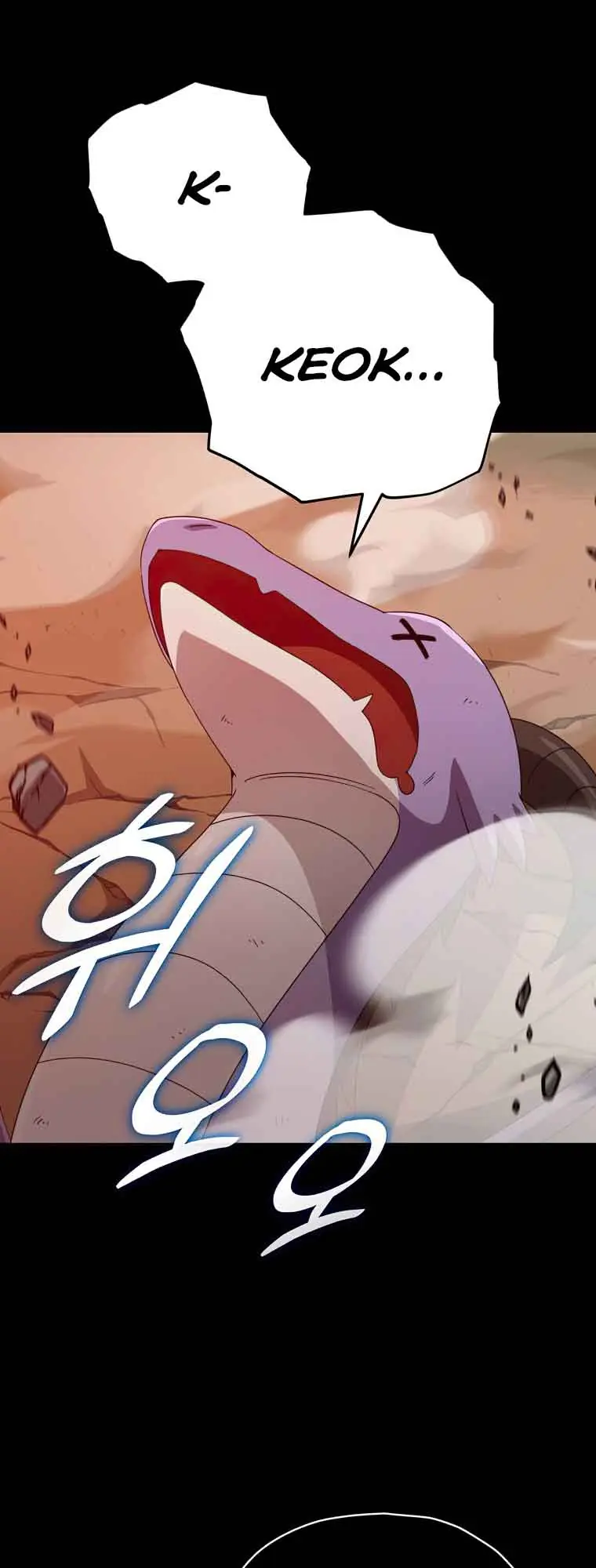 My Dad Is Too Strong Chapter 130 Page 43