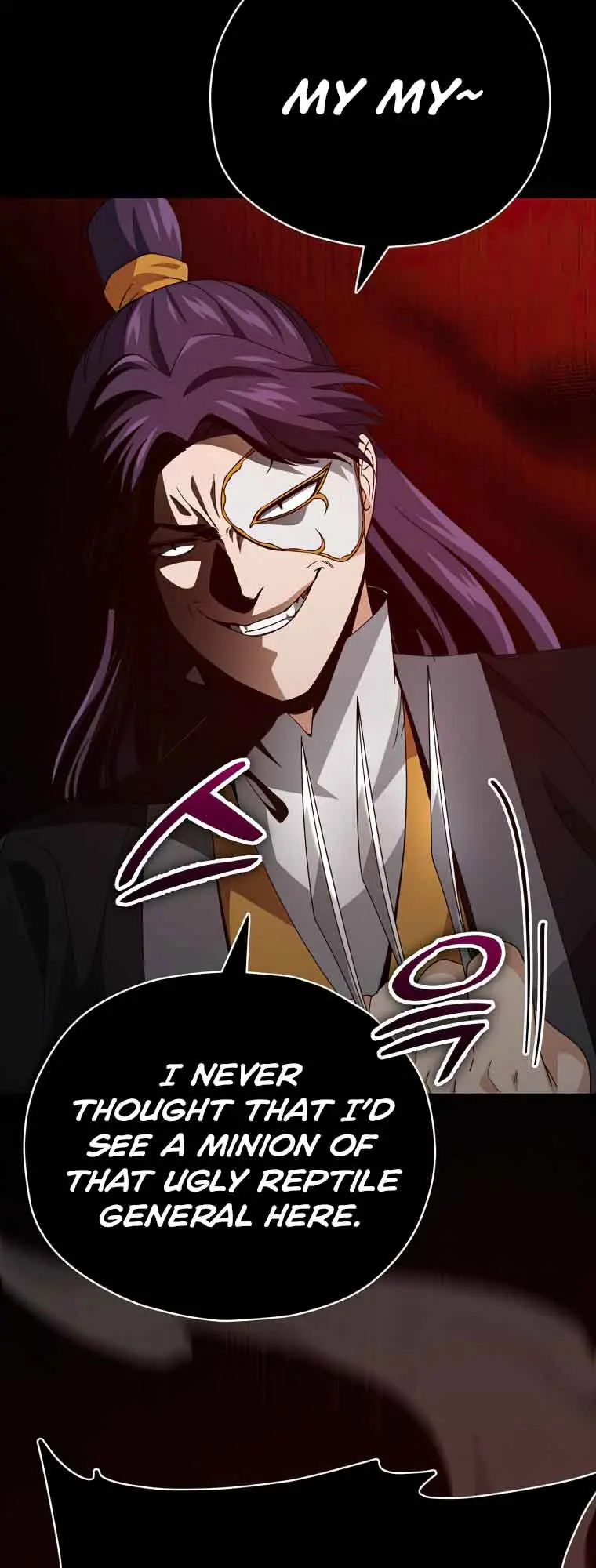 My Dad Is Too Strong Chapter 130 Page 44