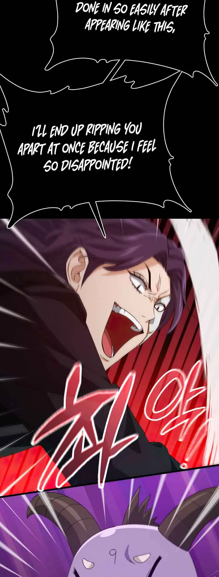 My Dad Is Too Strong Chapter 130 Page 47