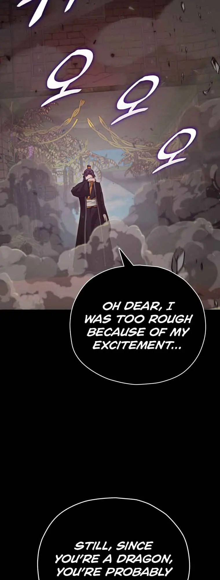 My Dad Is Too Strong Chapter 130 Page 51