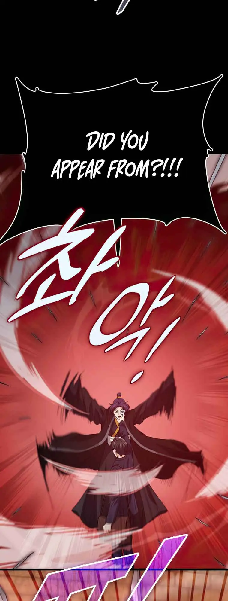 My Dad Is Too Strong Chapter 130 Page 55