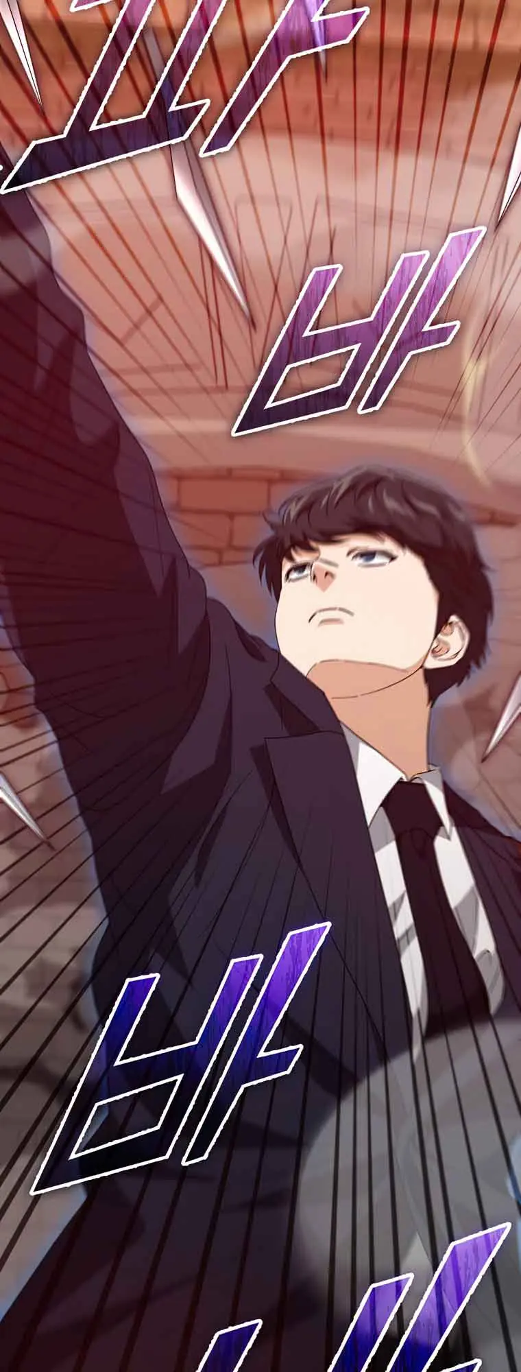 My Dad Is Too Strong Chapter 130 Page 56