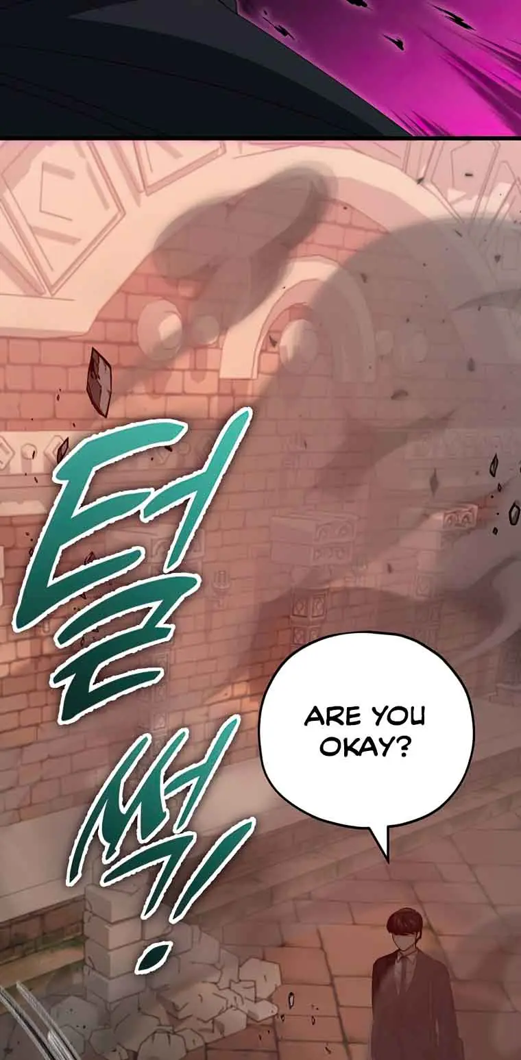 My Dad Is Too Strong Chapter 130 Page 61