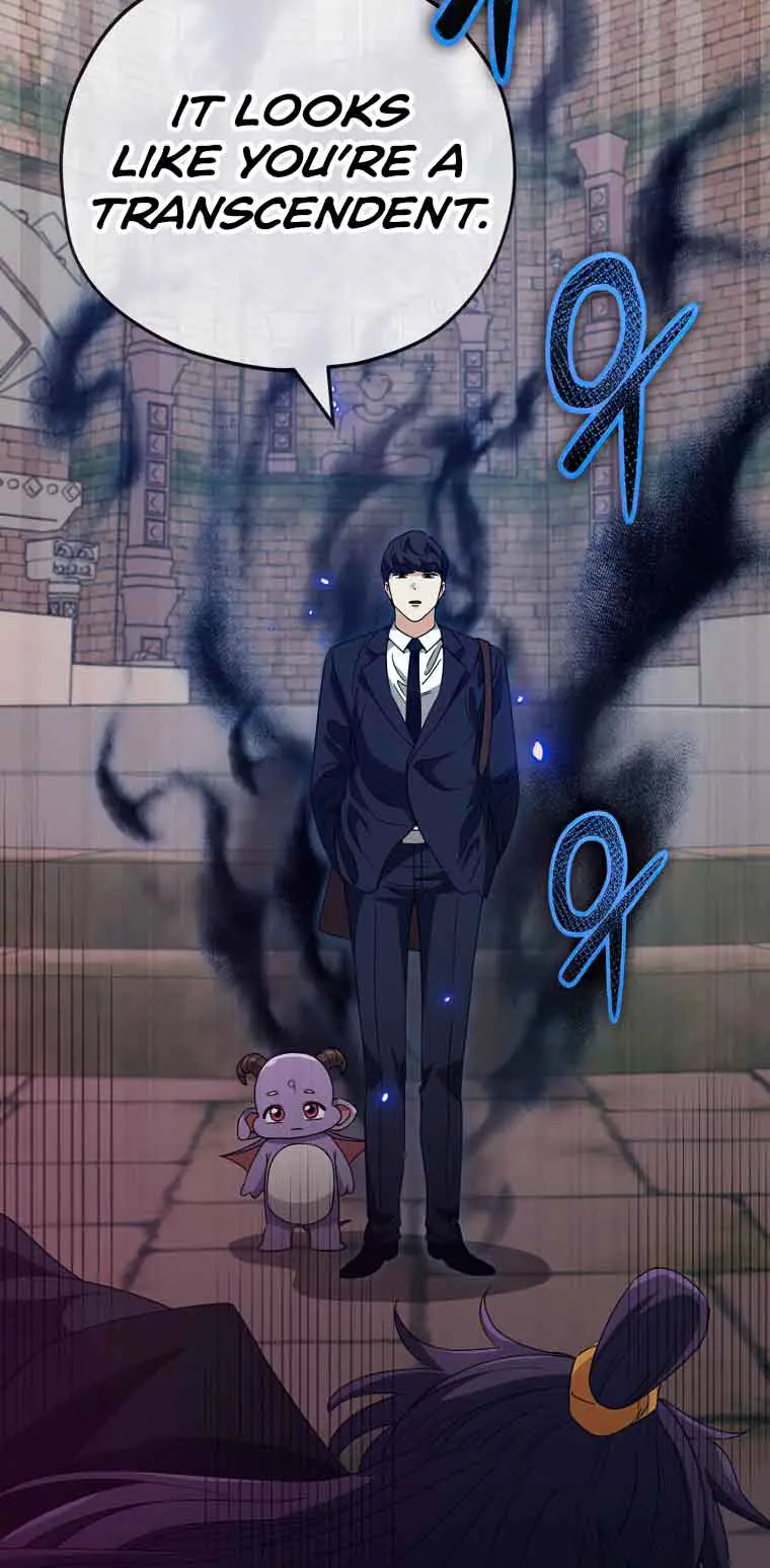 My Dad Is Too Strong Chapter 130 Page 71