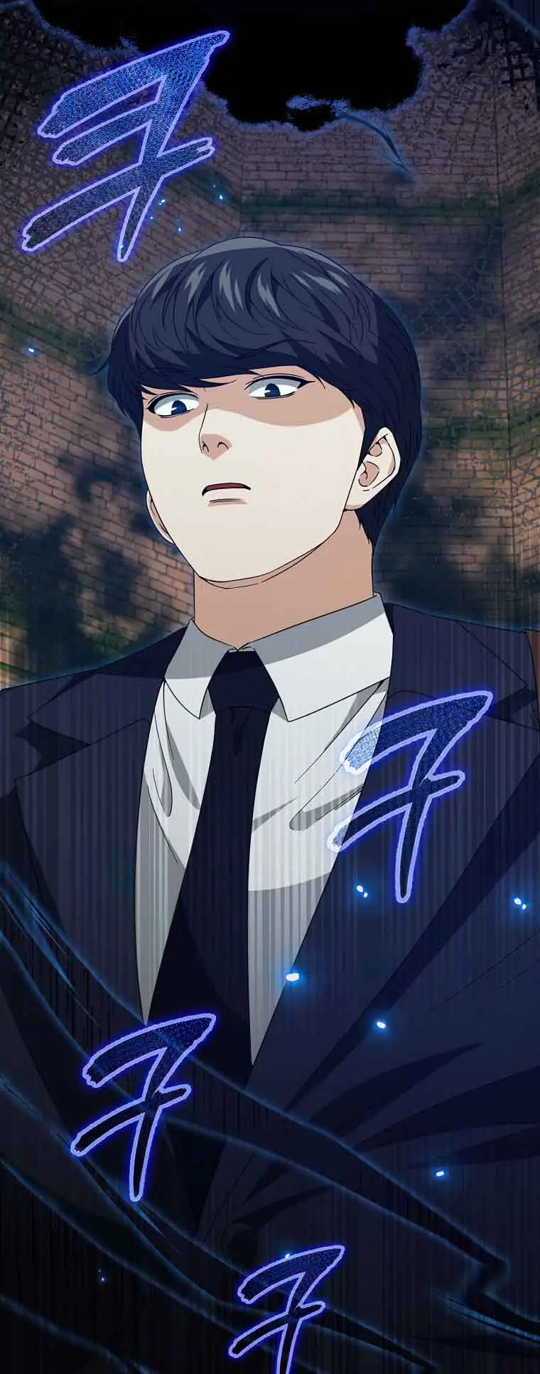 My Dad Is Too Strong Chapter 131 Page 3