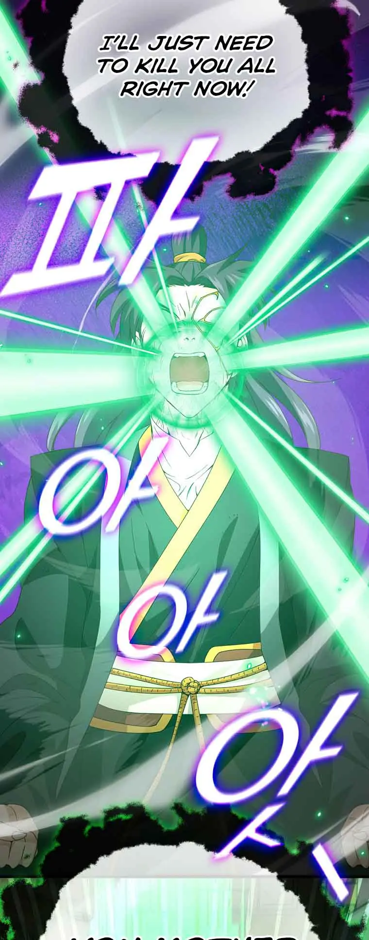 My Dad Is Too Strong Chapter 131 Page 9