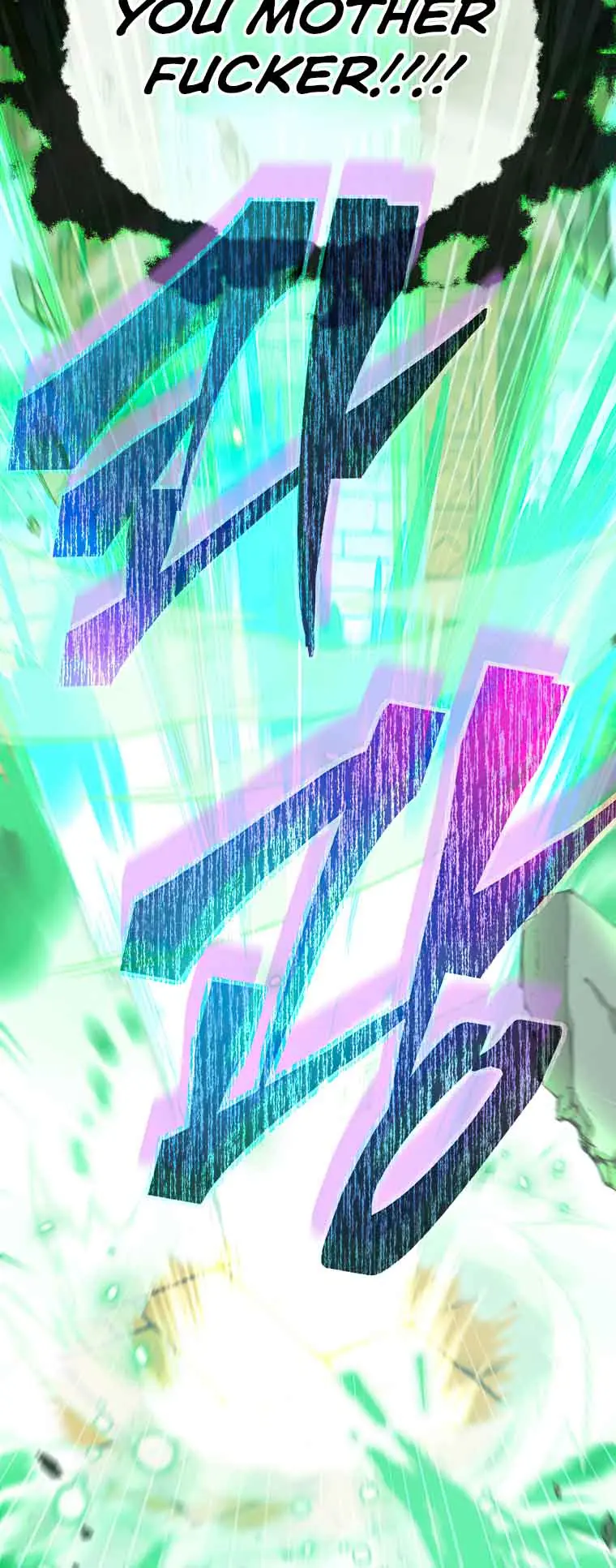 My Dad Is Too Strong Chapter 131 Page 10