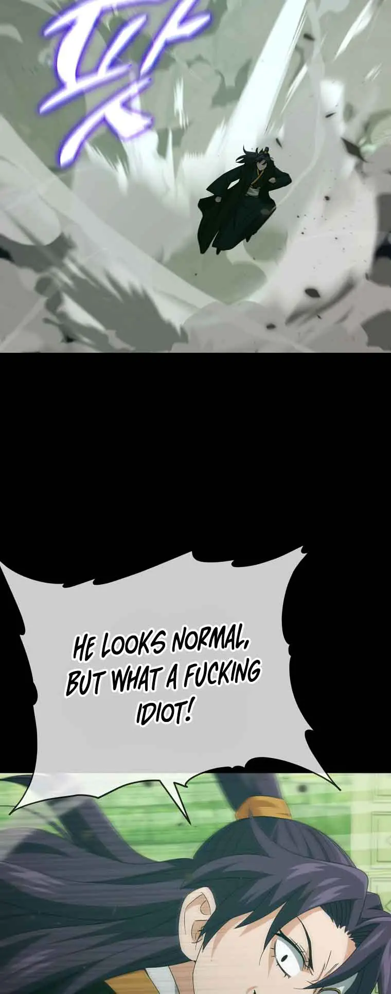 My Dad Is Too Strong Chapter 131 Page 13