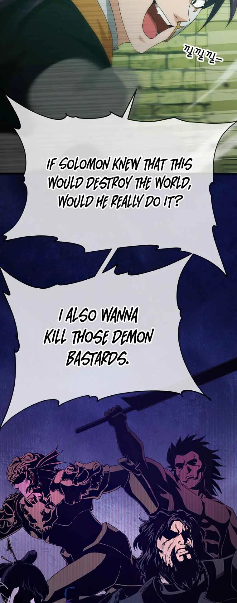 My Dad Is Too Strong Chapter 131 Page 14