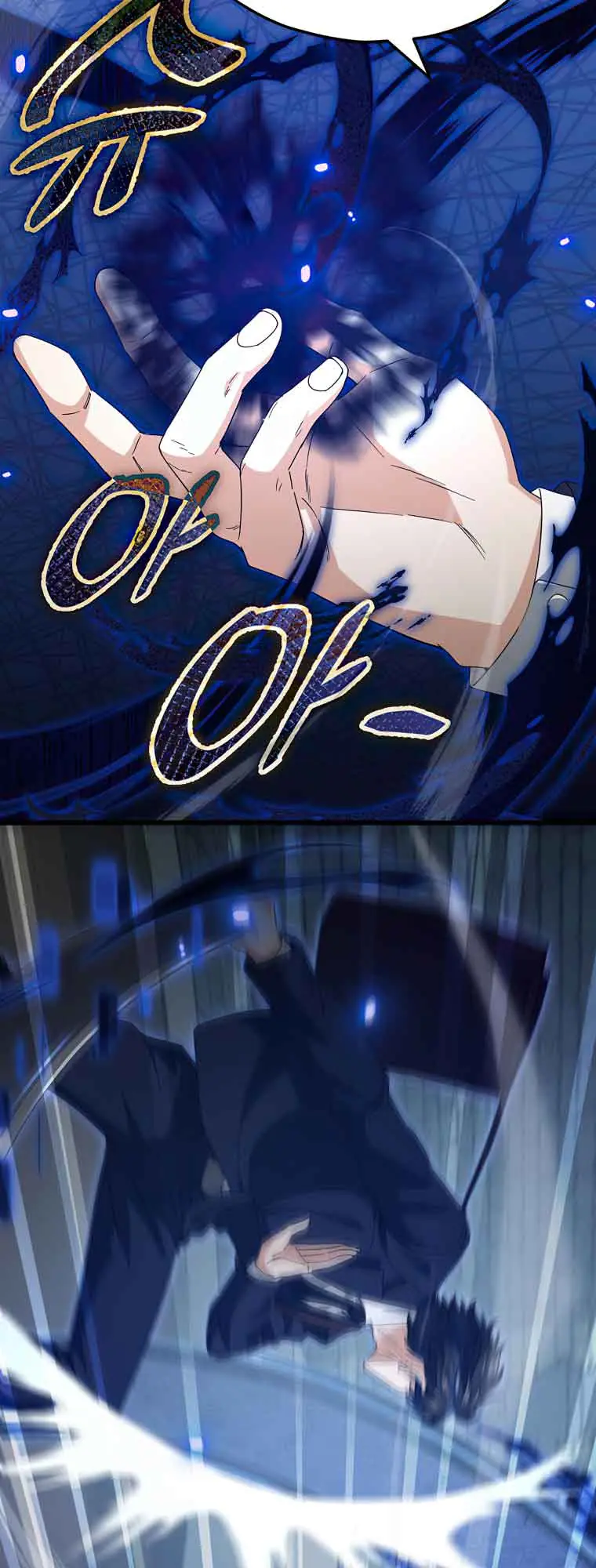 My Dad Is Too Strong Chapter 131 Page 19