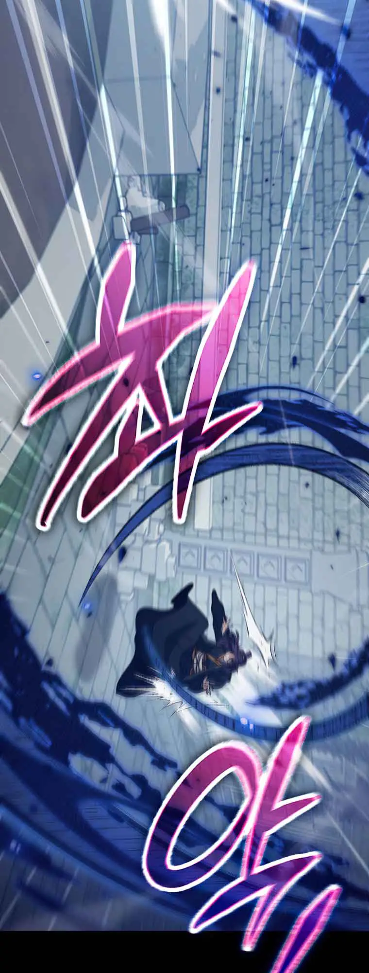 My Dad Is Too Strong Chapter 131 Page 20