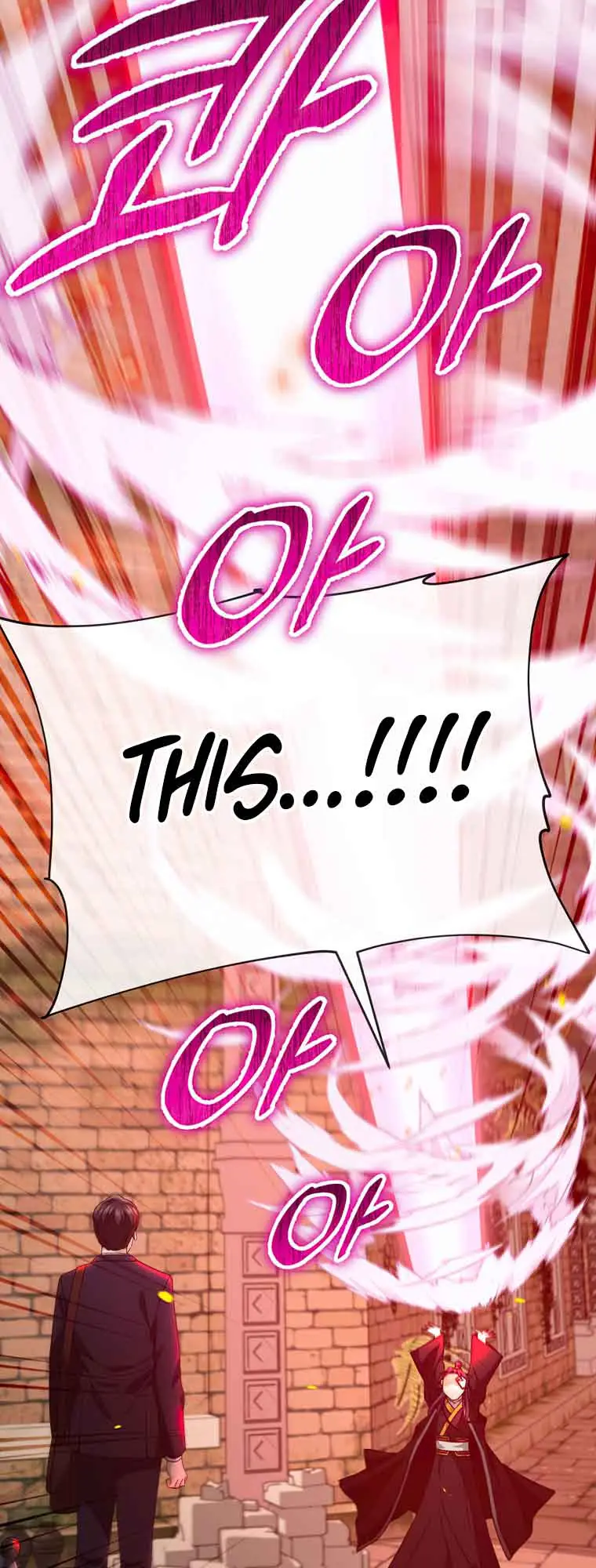 My Dad Is Too Strong Chapter 131 Page 23