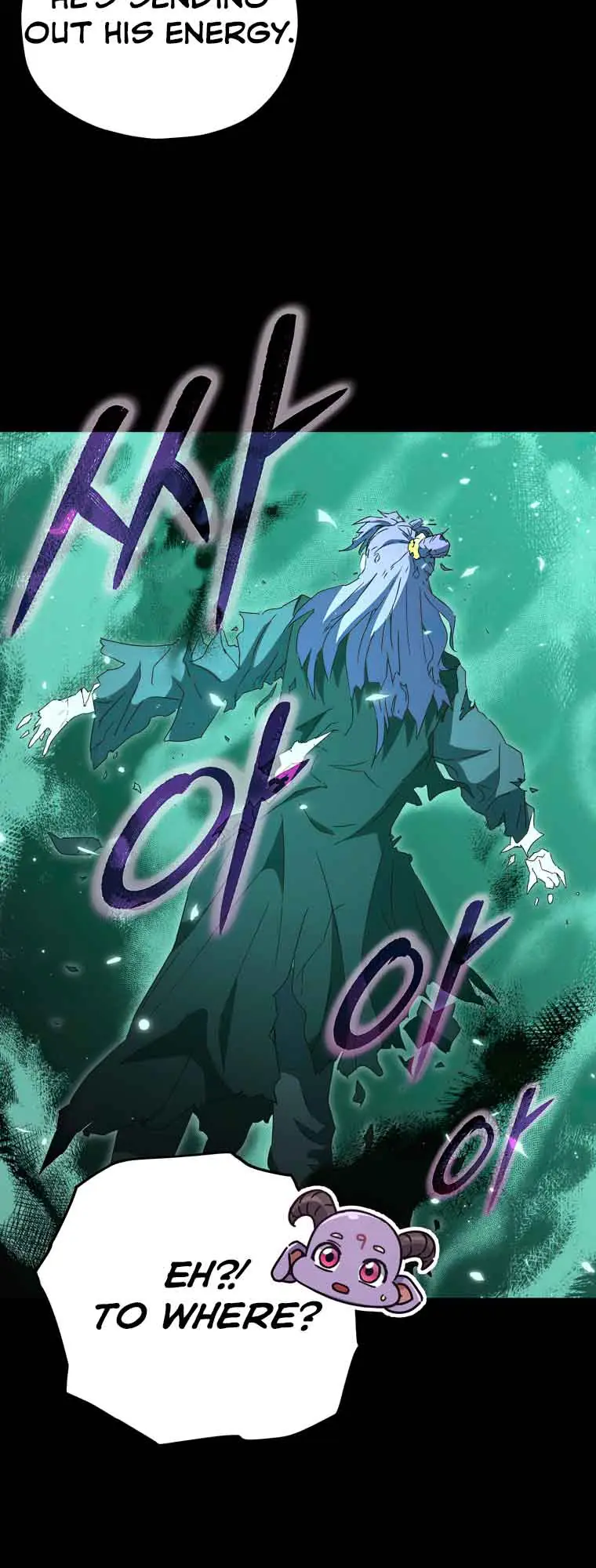 My Dad Is Too Strong Chapter 131 Page 25