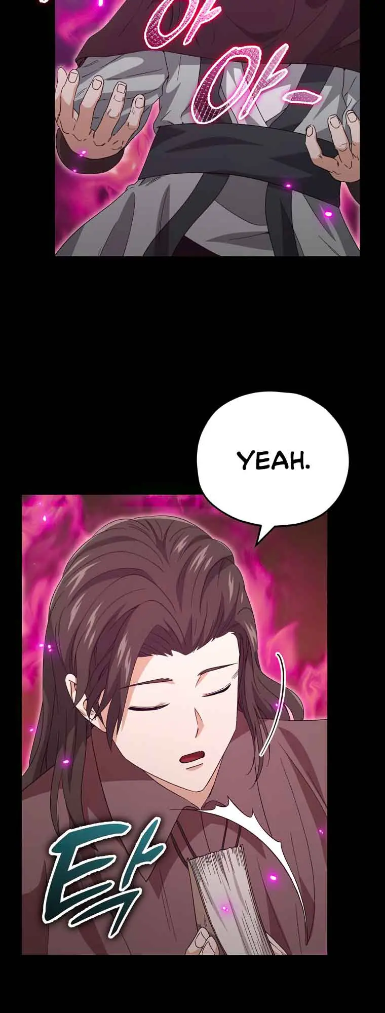 My Dad Is Too Strong Chapter 131 Page 30