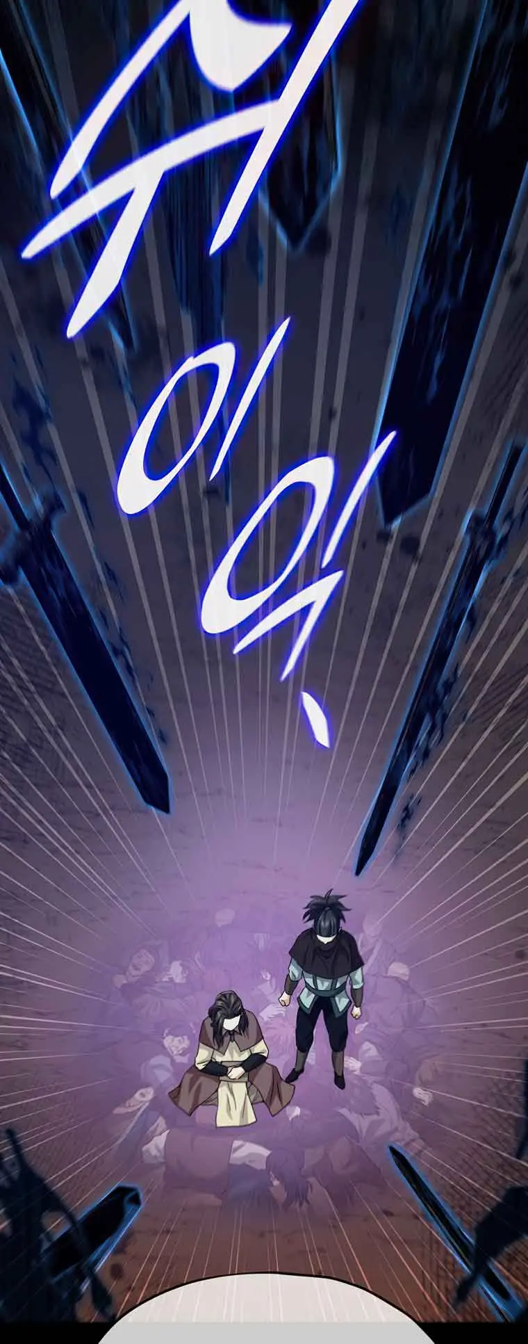 My Dad Is Too Strong Chapter 131 Page 37