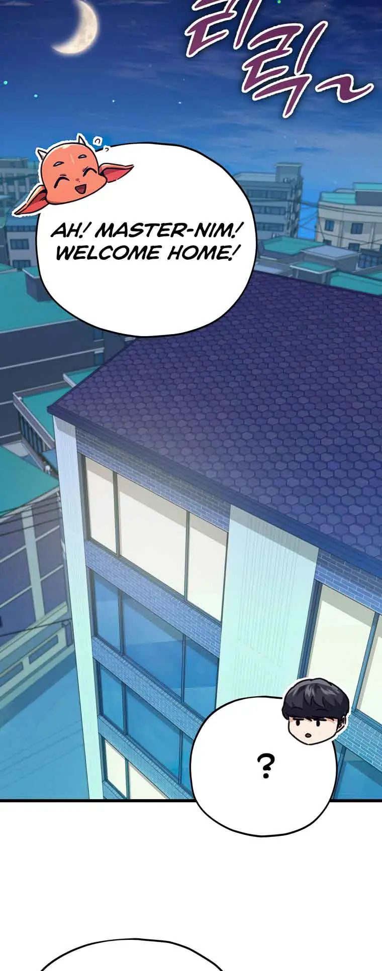 My Dad Is Too Strong Chapter 131 Page 40