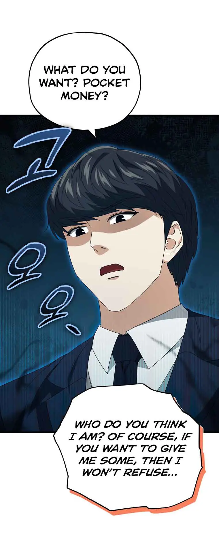 My Dad Is Too Strong Chapter 131 Page 50