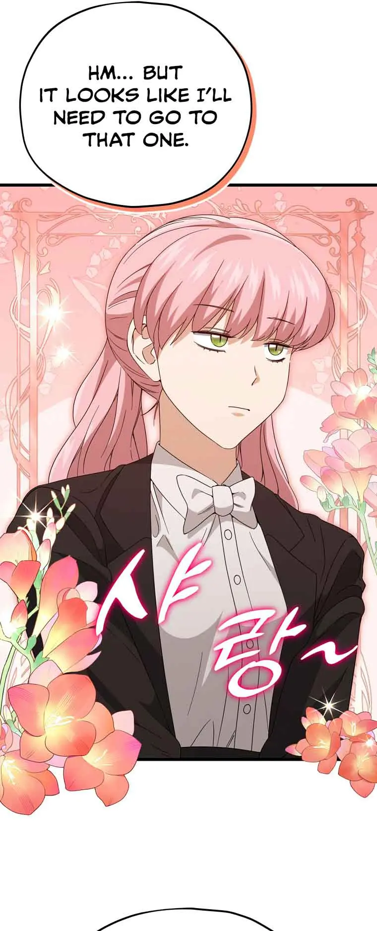 My Dad Is Too Strong Chapter 131 Page 58