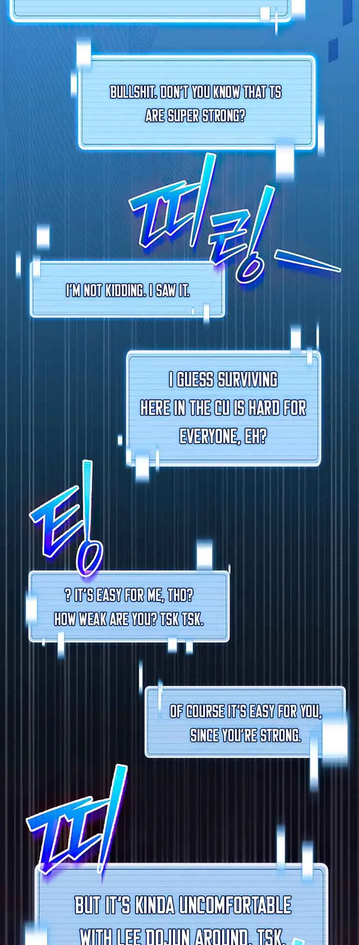 My Dad Is Too Strong Chapter 132 Page 4