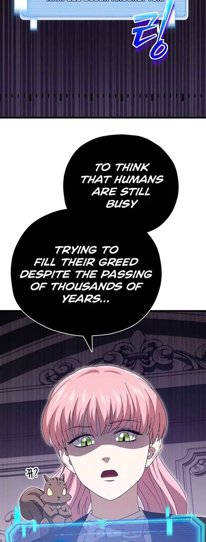 My Dad Is Too Strong Chapter 132 Page 5