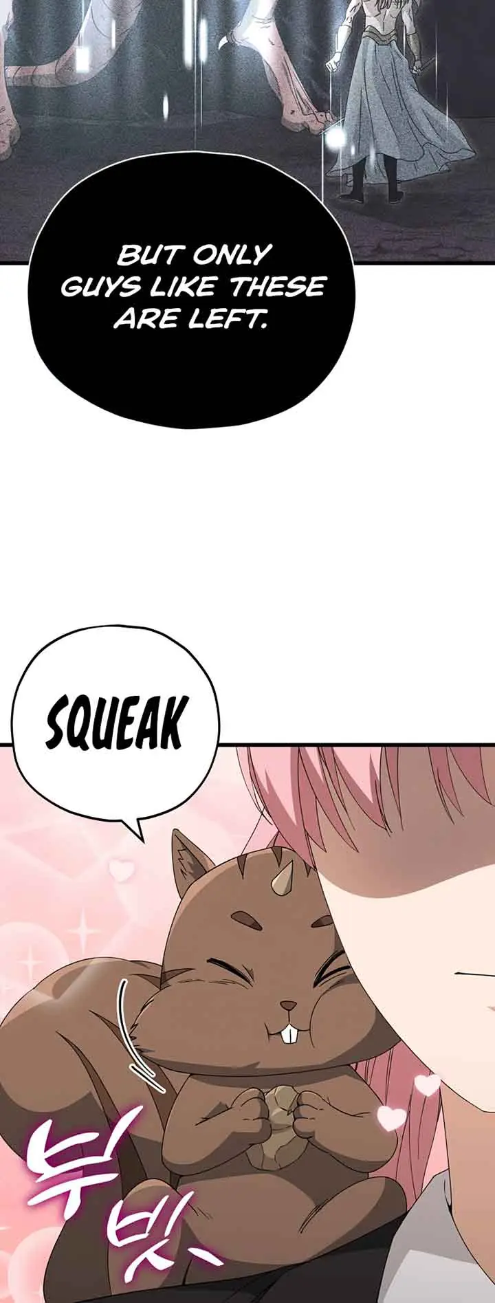 My Dad Is Too Strong Chapter 132 Page 7