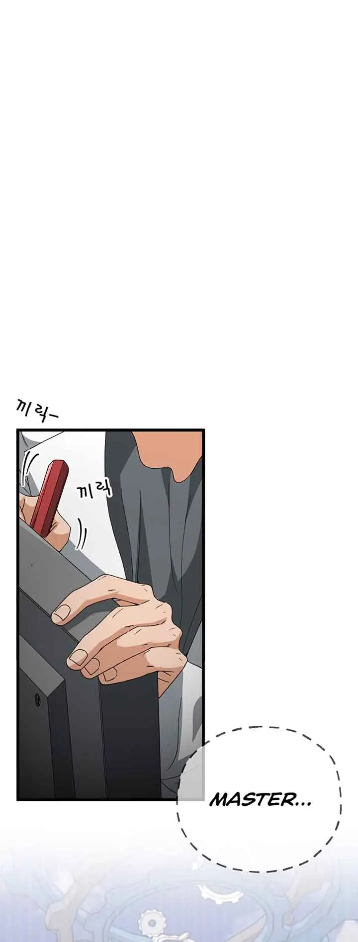 My Dad Is Too Strong Chapter 132 Page 10