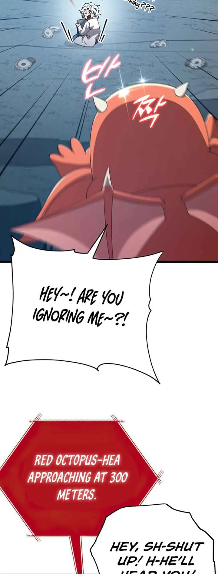 My Dad Is Too Strong Chapter 132 Page 19