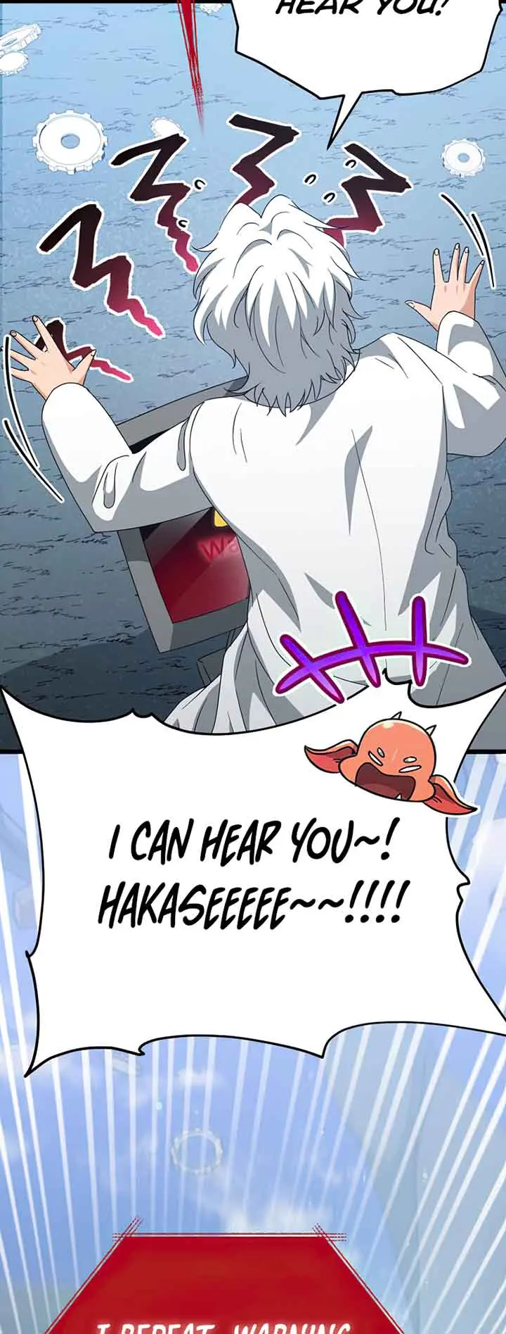 My Dad Is Too Strong Chapter 132 Page 20