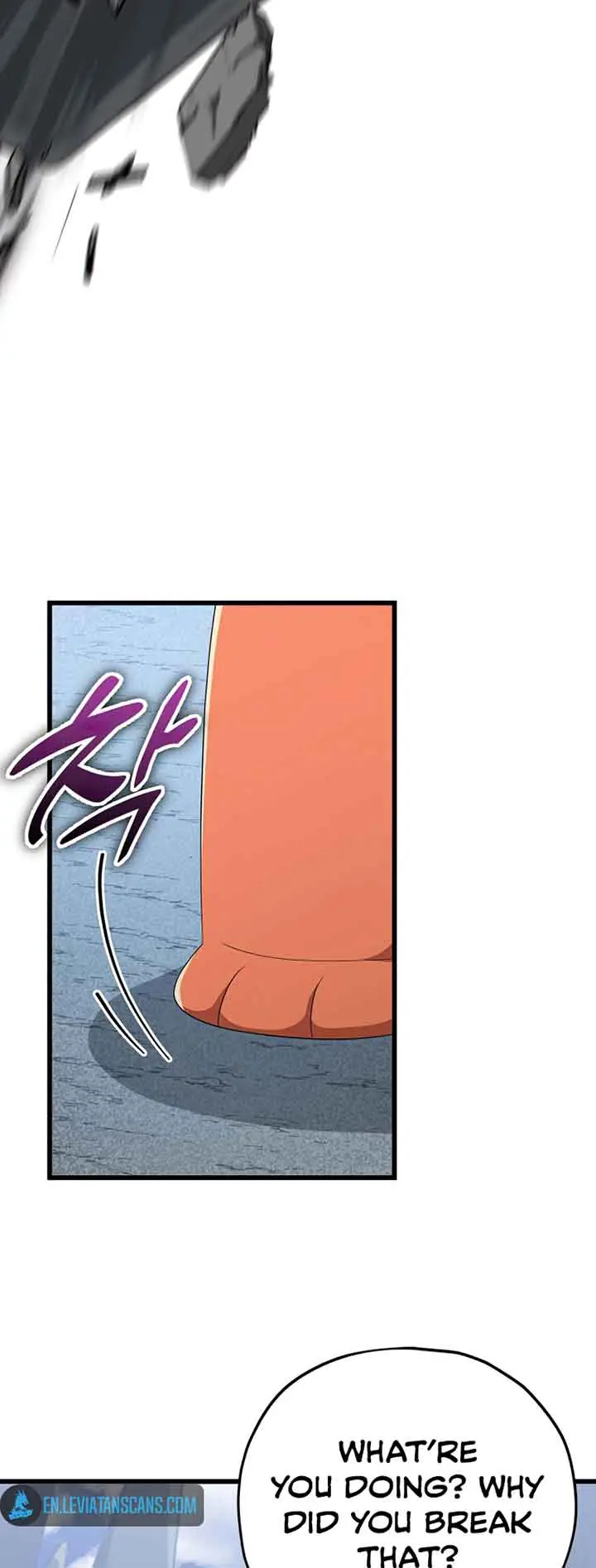 My Dad Is Too Strong Chapter 132 Page 22