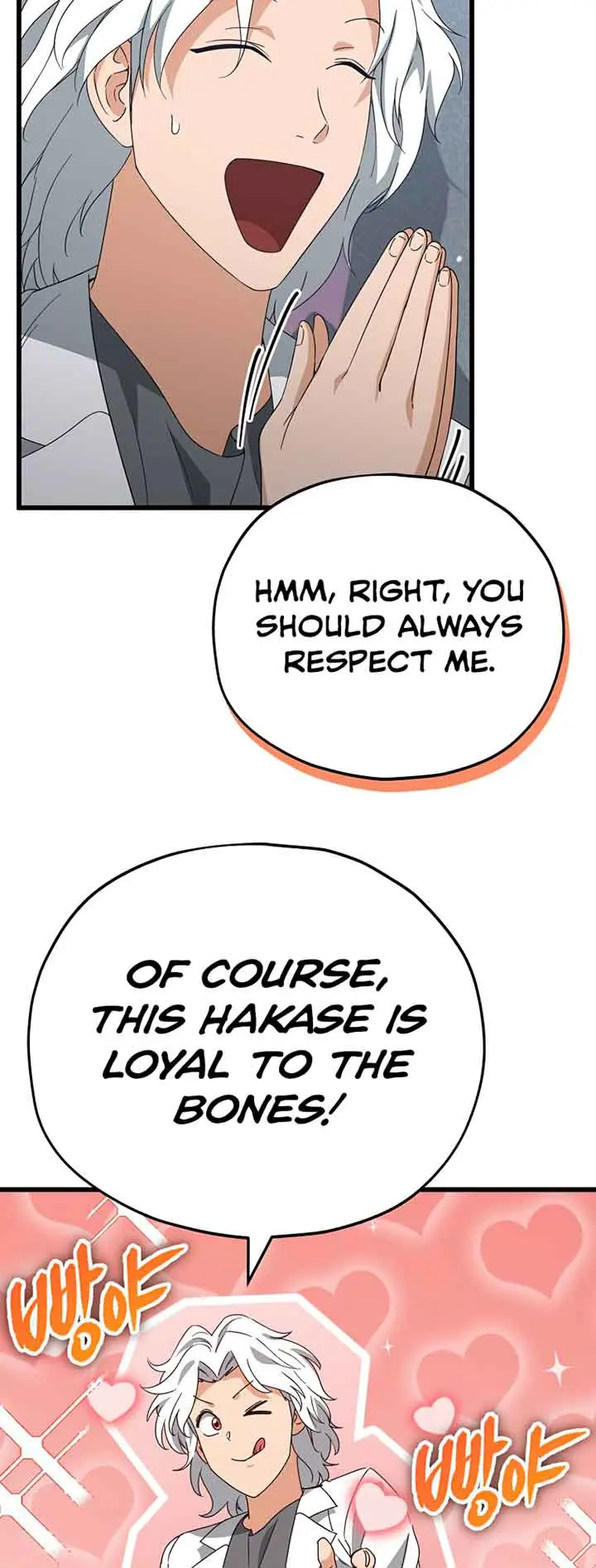 My Dad Is Too Strong Chapter 132 Page 25