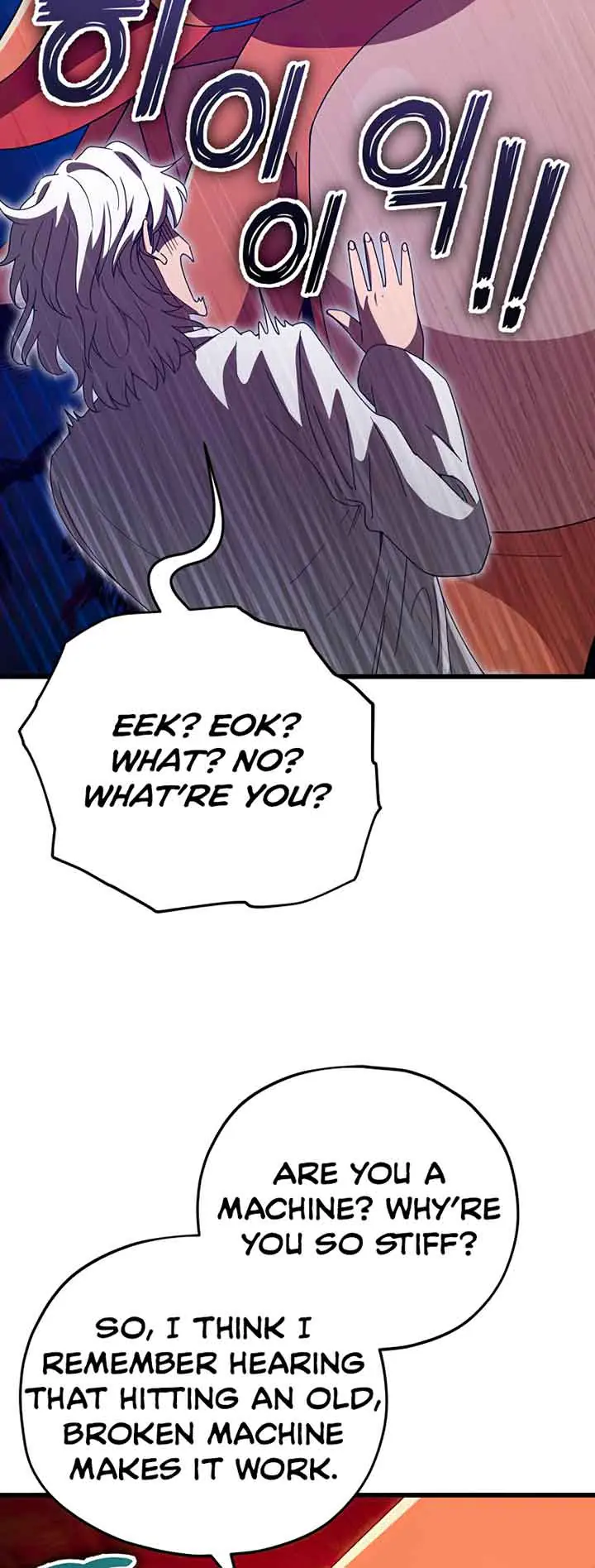 My Dad Is Too Strong Chapter 132 Page 27