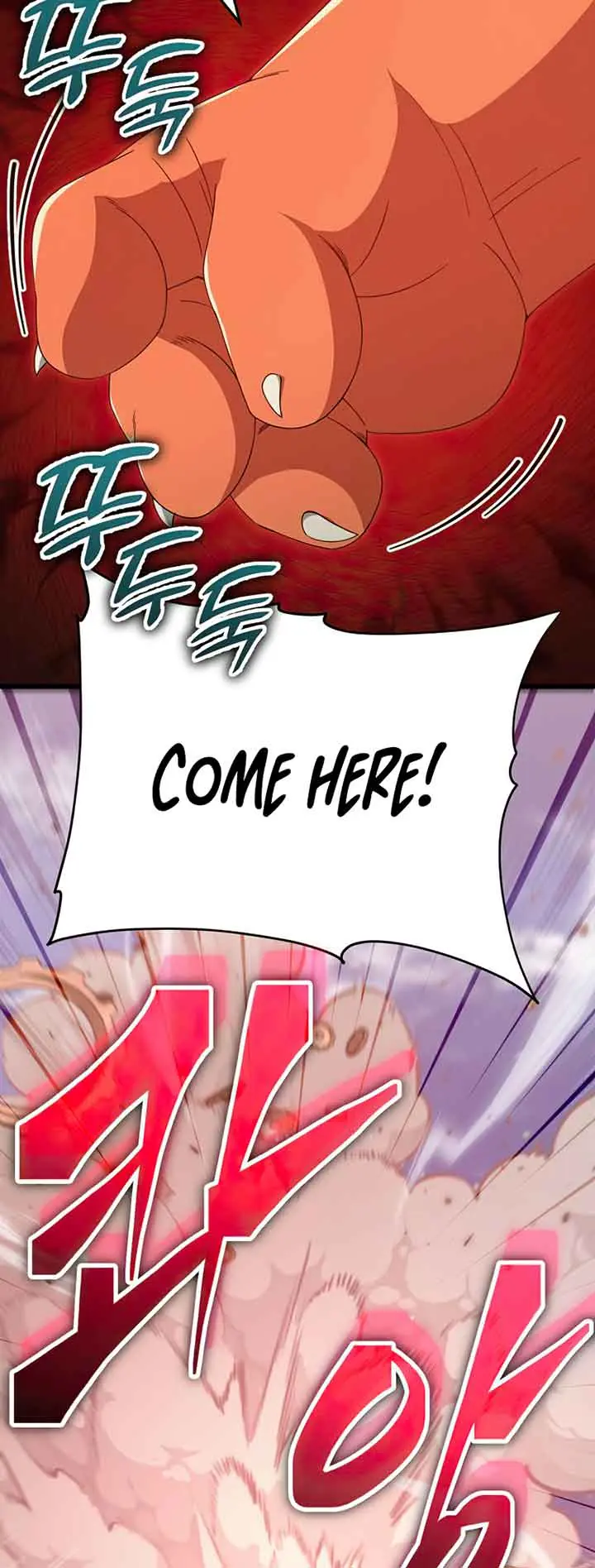 My Dad Is Too Strong Chapter 132 Page 28