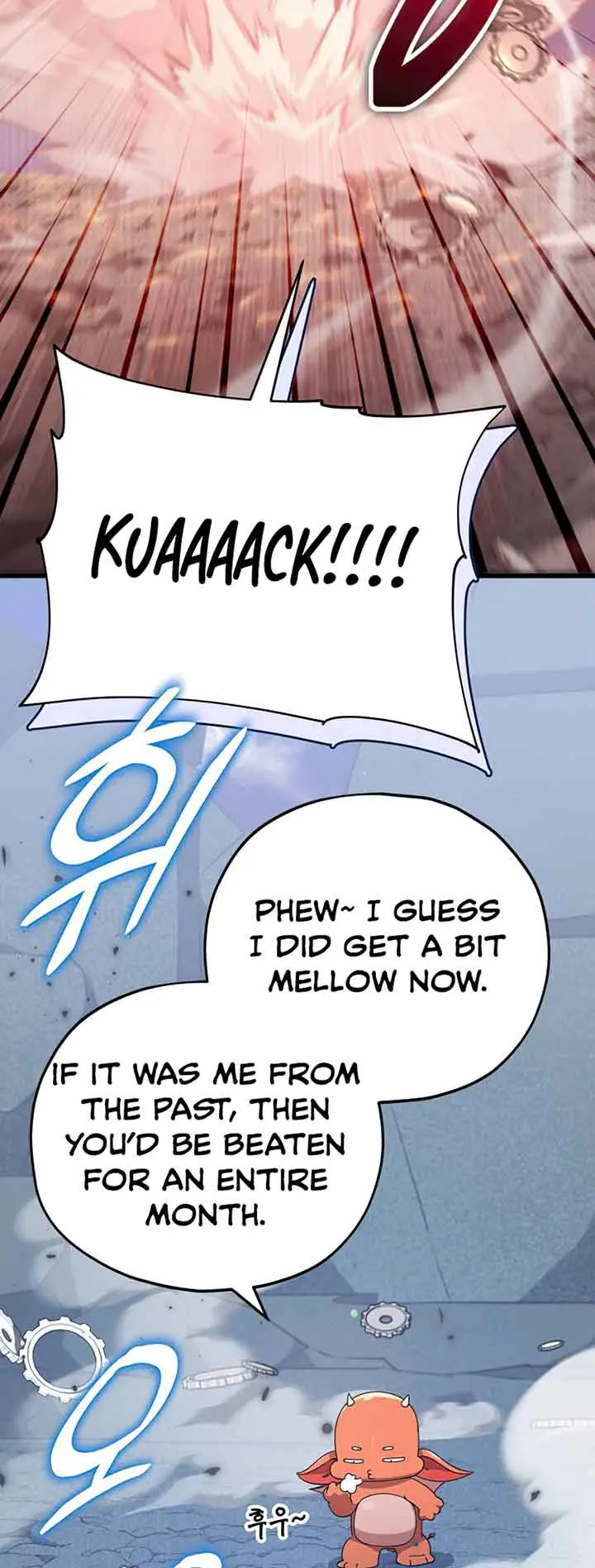 My Dad Is Too Strong Chapter 132 Page 29